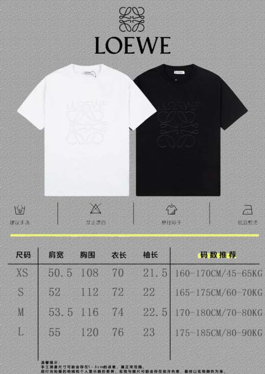 Picture of Loewe T Shirts Short _SKULoeweXS-Ltltx289350